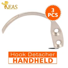 3 шт./лот Крюк Detacher безопасности Мини съемник для датчиков металла ручной используется для жесткой серии тегов системы EAS