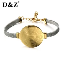

D&Z Gold Color Bracelets Bangles Jesus Cross 316L Stainless Steel Personalized Charm Jewelry Wristband Friend Gifts