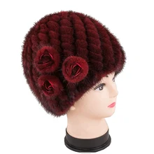 Ручной работы женские настоящие Вязаные норковые меховые шапочки зимние женские шапки модный головной убор LF5173