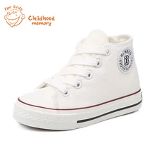 Brand Design Baby High top sneakers 2016 autumn solid color side zip Baby boy girl canvas shoes