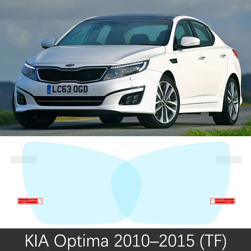 Для KIA Optima TF JF 2010~ K5 полное покрытие противотуманная пленка зеркало заднего вида непромокаемые аксессуары 2011 2013 - Название цвета: Optima 2010-2015