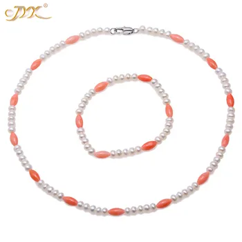 

JYX Pearl and Coral Necklace Bracelet Elegant 4.5-5mm Natural Freshwater White Pearl and Pink coral 17.5" jewelry for women