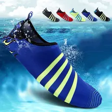 Пляжная спортивная обувь для бассейна, аква-гидроноски, пляжная обувь для плавания, мужская и женская обувь унисекс, для носки Босиком тонкие носки в полоску, Shoesjj