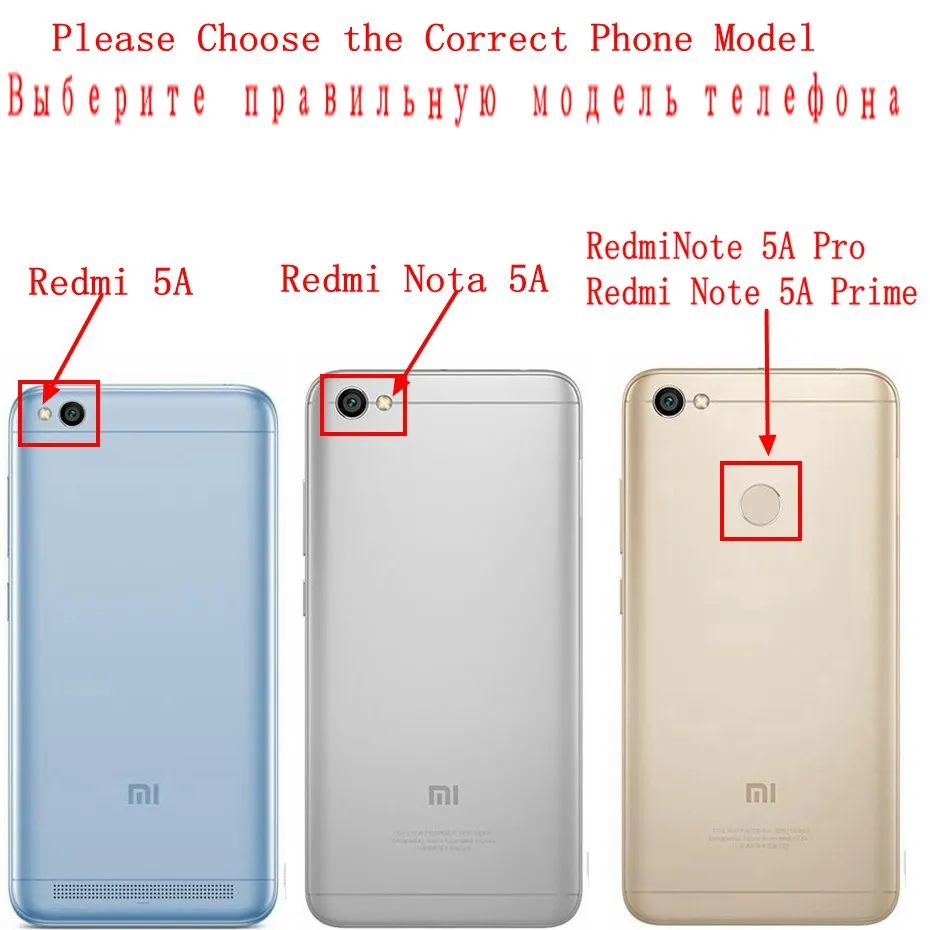 Чехол-бампер для Xiaomi Redmi 5A, чехол, полный чехол для Redmi 4A 5A, жесткий чехол, чехол Fundas Capa для Redmi 5A 4 A, чехлы для телефонов