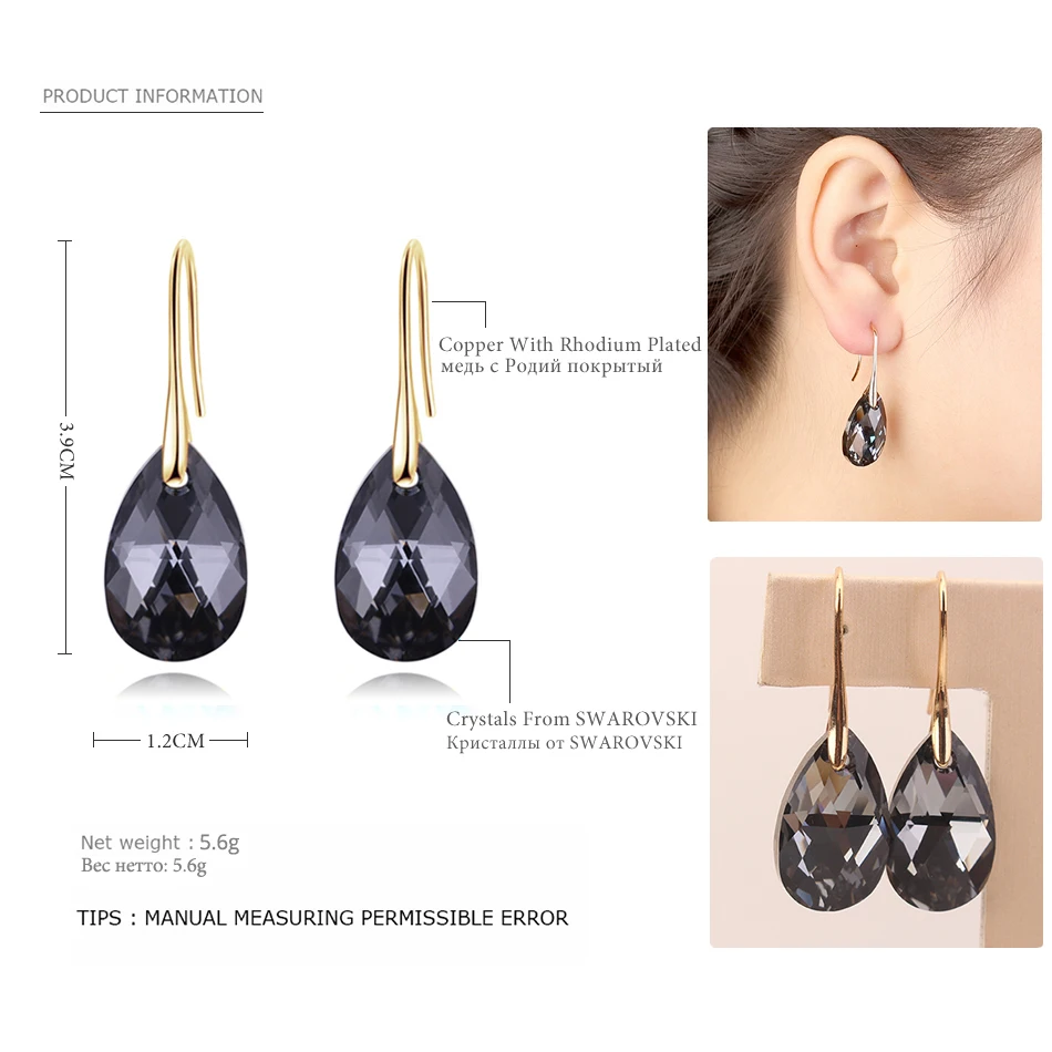 BAFFIN Black Crystals From Swarovski Drop Earrings For Women Retro Vintage Gold Color Pendant Hanging Christmas Gifts Wholesale