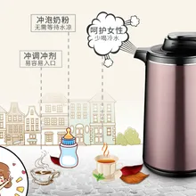 Электрический чайник 304 нержавеющая сталь Теплоизоляции Дома автоматическое отключение быстрой Глиняный Чайник для чая водонагреватель