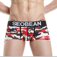 3 шт./лот Новые камуфляжные мужские боксеры сексуальные низкой талией боксер хлопок антибиотик U выпуклый дизайн боксер 3 вида цветов
