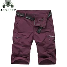 L~ 4XL брендовая одежда цвета одежда быстросохнущие мужские шорты хлопок летние мужские армейские Карго повседневные шорты штаны с карманами