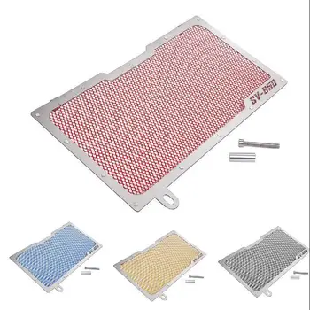 

Radiator Guard for Suzuki SV650 Motorcycle Aluminium Side Bezel Guard Grill Grille Cover Protector SV 650 2016 2017 2018