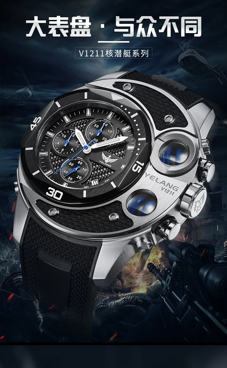 Yelang мужской светильник Тритий наручные часы хронограф Япония кварц Большой циферблат Дата резиновый ремешок водонепроницаемый 100 м спортивные военные часы