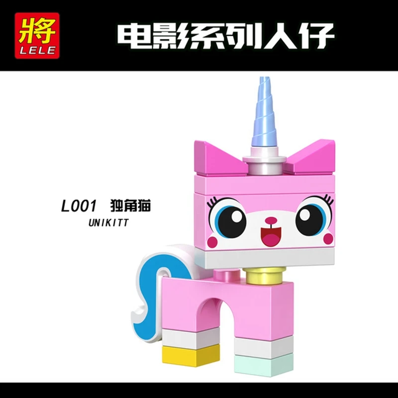 

Toys & Hobbies Unikitty With Teary Eyes Friends Super Heroes Legoing Movie Series Model Action Figures Kids Toy Building Blocks