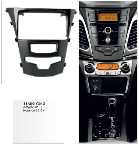Автомобильный аудио Facia для SSANGYONG Actyon Korando 2013+ Радио DVD стерео CD панель Dash комплект отделка фасции Лицевая панель рамка