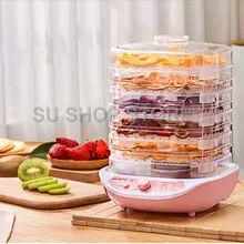 Осушитель для пищевых продуктов, фруктов, овощей, травы, мяса, сушильная машина для домашних животных, закуски, сушилка для пищевых продуктов с 5 лотками 220 В