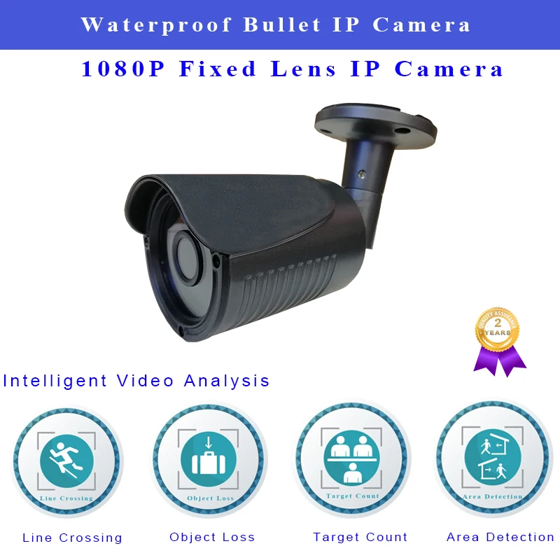 

1080P infrared IP Camera Outdoor H.265 H.264 CMOS Waterproof Bullet Camera supports 3.6 mm lens Onvif 2.6 for IP Security Camera