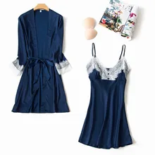 Китайский халат для свадьбы, невесты, подружки невесты, женский сексуальный кружевной домашний халат, ледяной шелк, ночная рубашка для отдыха, Неглиже