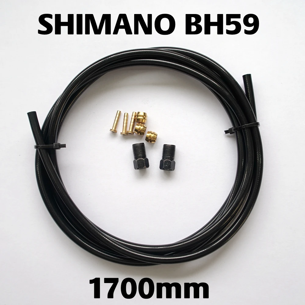 Гидравлический тормозной шланг 1700 мм для SHIMANO/SRAM/AVID, BH90/BH59/X0/XX/E9/E7/E5/E3 - Цвет: BH59