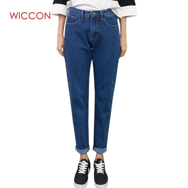 Blue Harem Pants Vintage High Waist Jeans womens pants loose cowboy trousers women boyfriend jeans for women jeans mujer