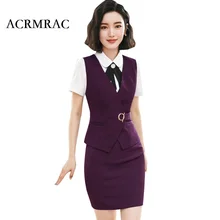 ACRMRAC женский стиль летний костюм короткий костюм в полоску Тонкий жилет юбка деловой OL деловой костюм с юбкой