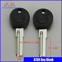 Embryo ключ банчжу ключ правой двери пустой ключ пустой костюм для вертикального ключа резки B284