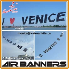 Peterlynn Air баннер из кайшанский бумажный змей завод