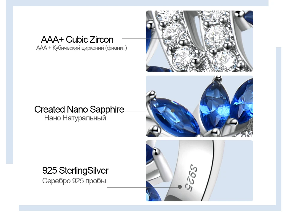 UMCHO Sapphire 925 sterling silver jewelry sets for women S029S-1 pc (14)