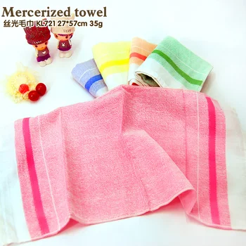 

A colorful and fashionable whole cotton towel Easy to dry bath towels without cotton yarn Small washcloth for children