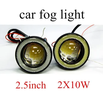 

2.5 inch 10W LED Driving Light car roof light angle eye high Quality lamp bulbs 12V best selling 2.5 pieces