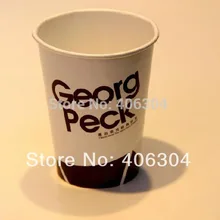 9 унций, 250 мл, 8,8 см Высота бумажные стаканчики с принтом с индивидуальным логотипом. печать логотипов под заказ рекламные одноразовые чашки