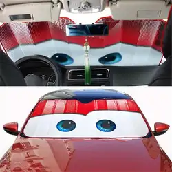 130x70 см мультфильм автомобиль козырек Авто Солнечная Защитные пленки глаза передние окна козырек на лобовое стекло универсальный чехол для