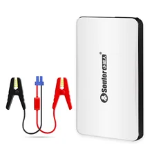 Soulor Multi Function Mini Portable Emergency font b Battery b font Charger Car Jump Starter