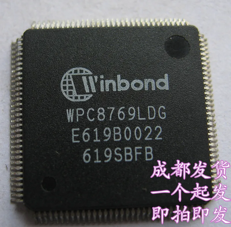 WPC8769LDG |