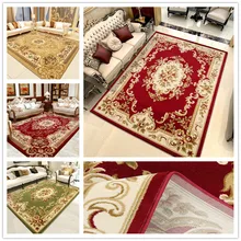 200*280 см европейский стиль Роскошный ковер для гостиной спальня кровать чайный стол ковры прямоугольные бытовые коврики