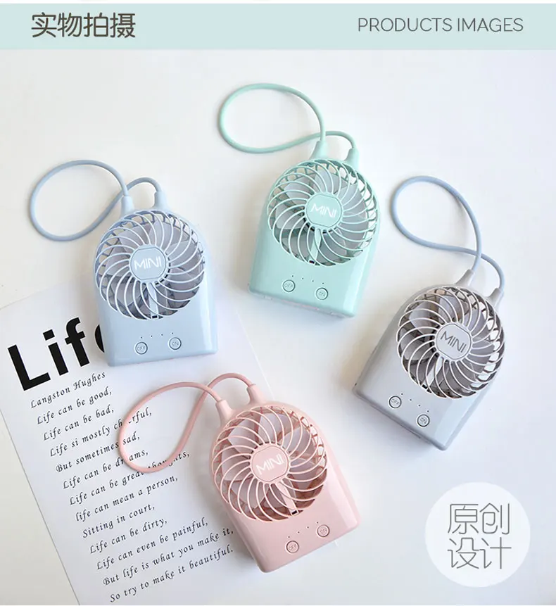 Rechargeable USB small fan mini portable student dormitory office hand-held electric fan bedside desktop fan cute cartoon FAN-6