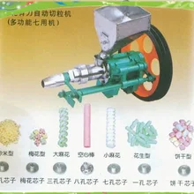 15-20 кг в час машина для производства кукурузы