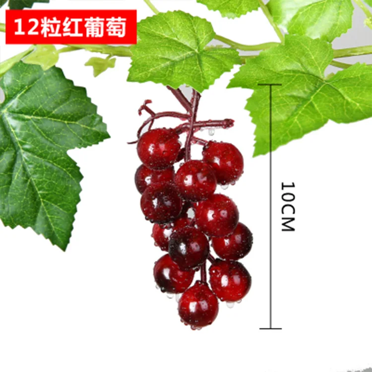 32 CHENCHENG искусственные фрукты, 1 шт., искусственный виноград, сделай сам, пластиковые искусственные фрукты, Рождество, украшение для дома, свадьбы, имитация фруктов - Цвет: 32