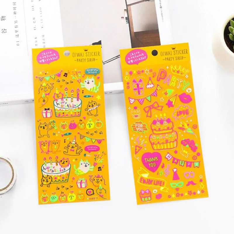 

2pc / Pack, Children's Cartoon Creative Stamping Birthday Cake Pattern Diy Diary Decorative Stickers Pvc Notebook Scrapbooking