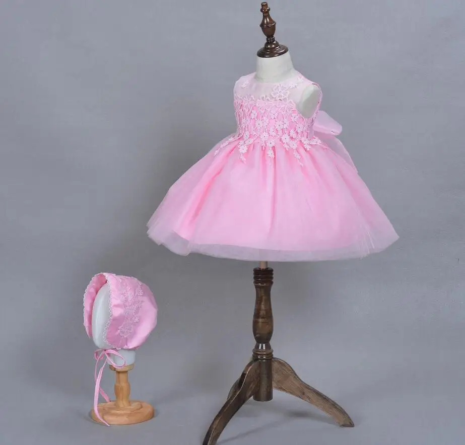 BH009-TullePink02