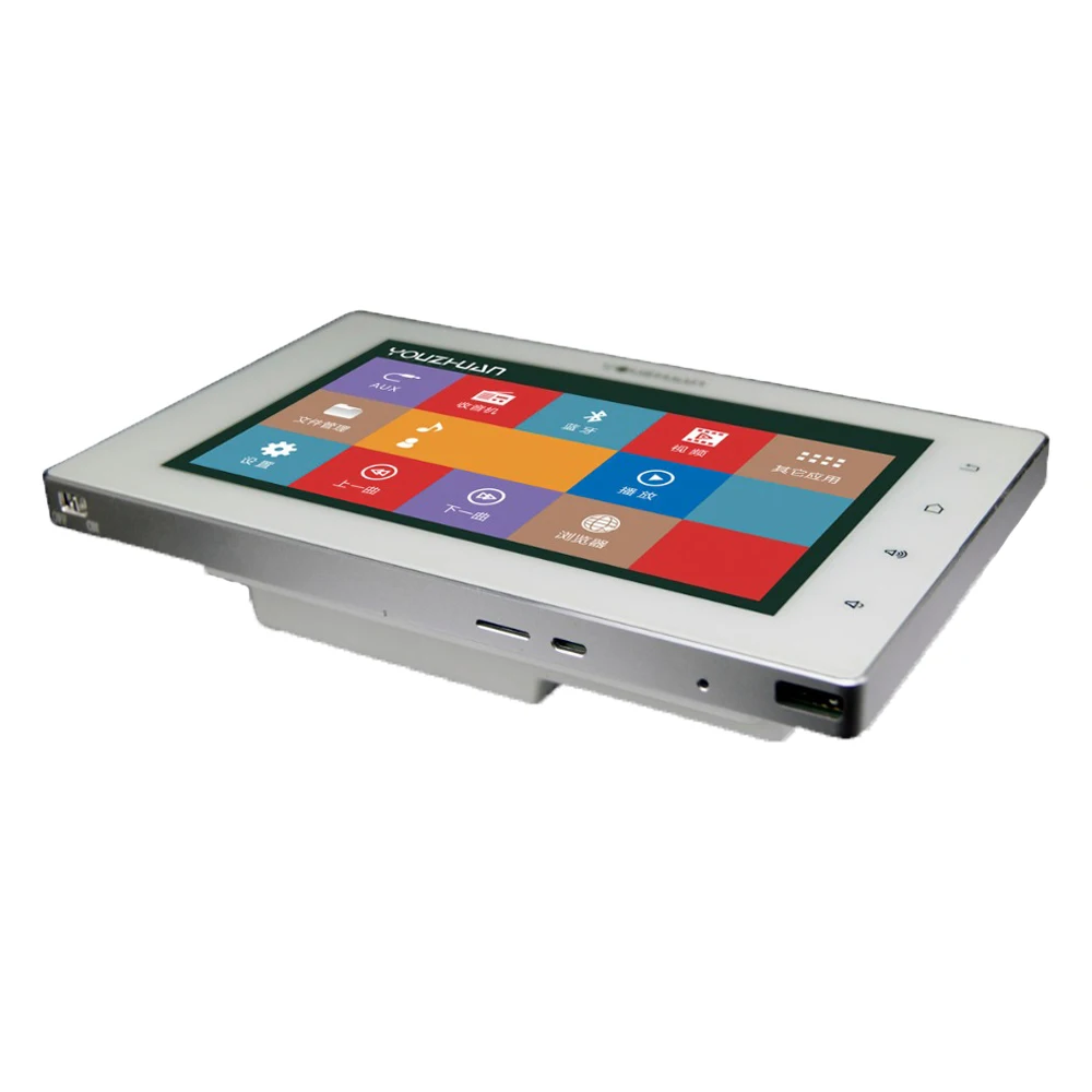 New Home Theater 5.1 System Home Cinema Ground Sound Audio System Speakers surround sound 7inch HD Screen Music Player YZ-300A New Home Theater 5.1 System Home Cinema Ground Sound Audio System Speakers surround sound 7inch HD Screen Music Player YZ-300A