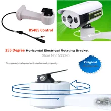 update camera bracket Electrical Rotating 255degree RS485 PTZ intelligent Bracket turning bracket wall mounting CCTV bracket