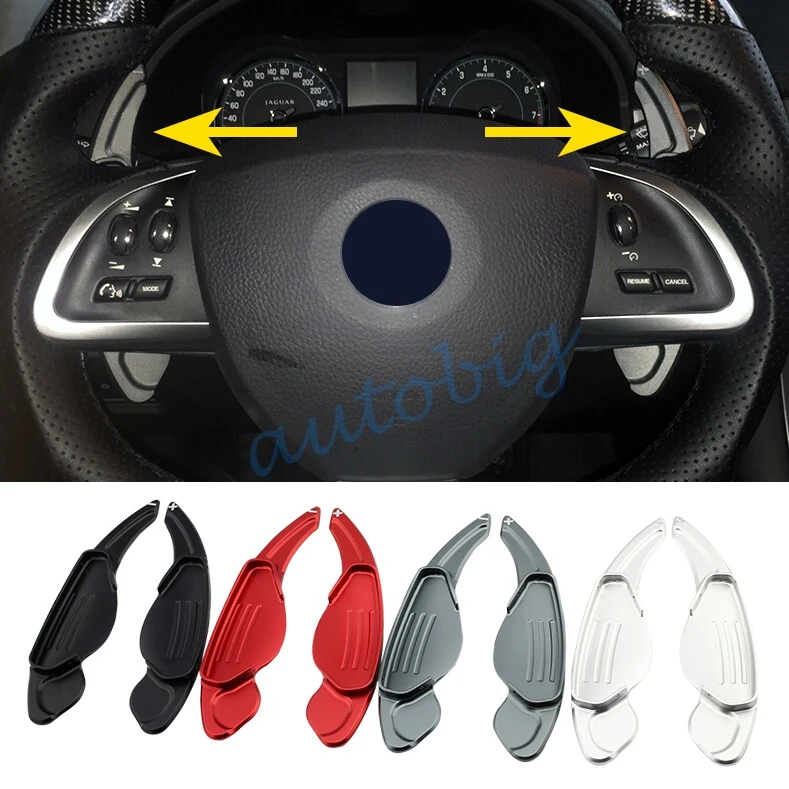 Buy Steering Wheel Gear Shift Paddle For Land Rover