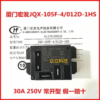 

Brand new original HF hongfa JQX-105F-4-012D-1HS 30A 12VDC relay normally open