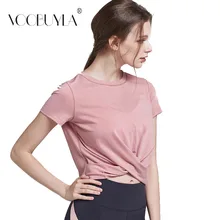 Voobuyla Сексуальная Спортивная футболка для бега Женская быстросохнущая футболка для спортзала или йоги женские для фитнеса футболка с коротким рукавом беговые Топы