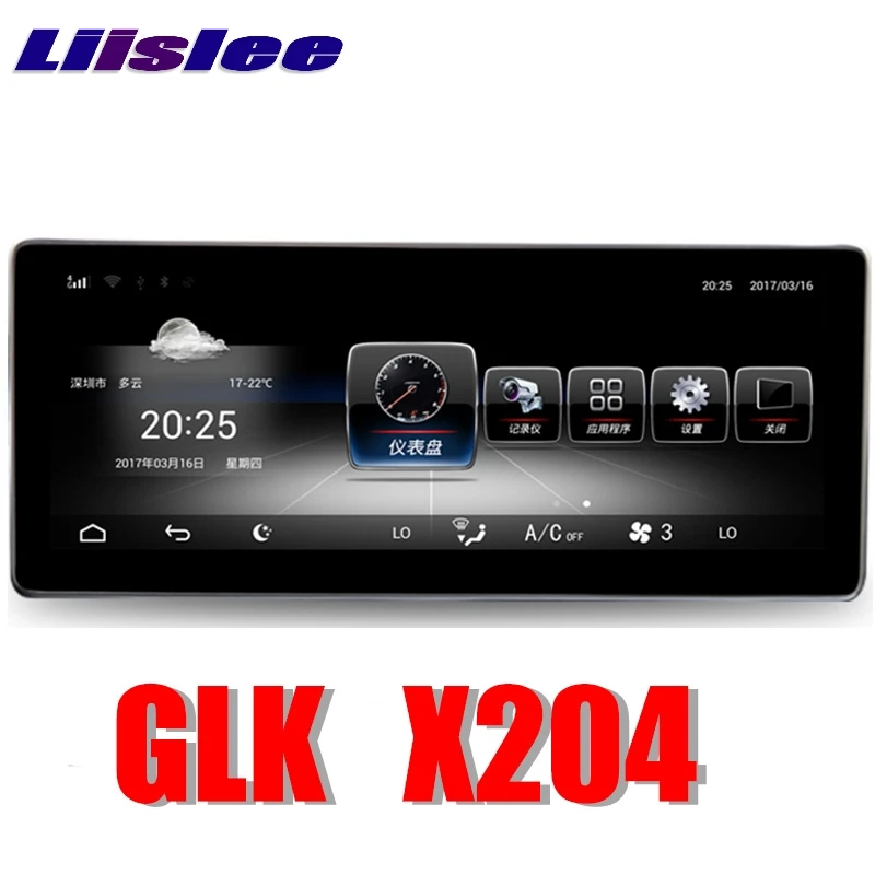 Discount LiisLee Car Multimedia Player NAVI For Mercedes Benz MB GLK X204 RHD 2008~2012 Right Hand Drive Car Radio Stereo GPS Navigation 1 Discount LiisLee Car Multimedia Player NAVI For Mercedes Benz MB GLK X204 RHD 2008~2012 Right Hand Drive Car Radio Stereo GPS Navigation 1