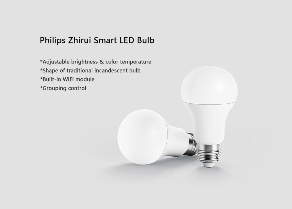 Philips Zhirui led bulb E27-1
