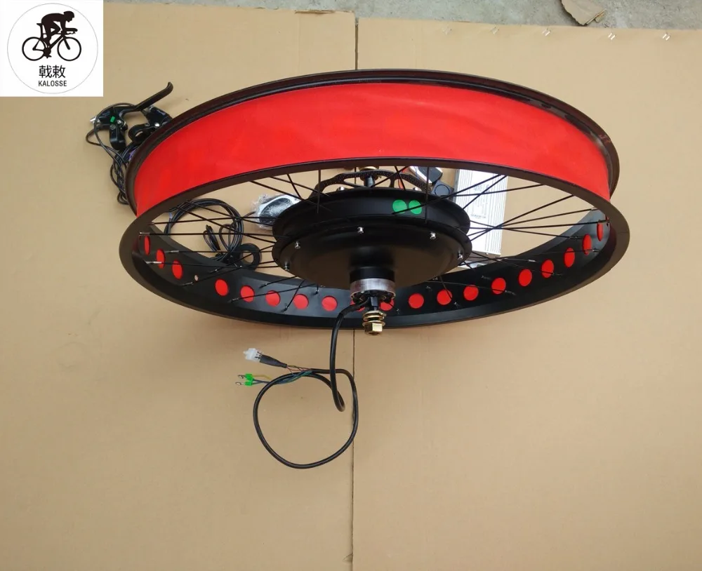 Best Kalosse  electrical fat  bike 190mm  snow bike motor   48V  1500W  electric beach bike wheel+contoller+LCD 1