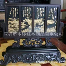 Античный из красного дерева экран высокого качества на заказ