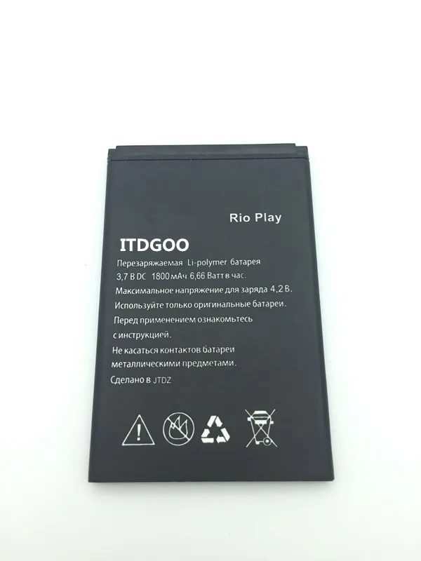 

1pcs for Explay Golf Battery, High Quality Mobile Phone Replacement Li-ion Battery for Explay Golf 1800mAh Battery