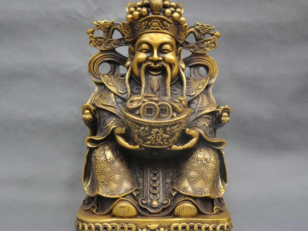 

12'' China Laughing Mammon Wealth God Hold Treasure Bowl Bronze Statue