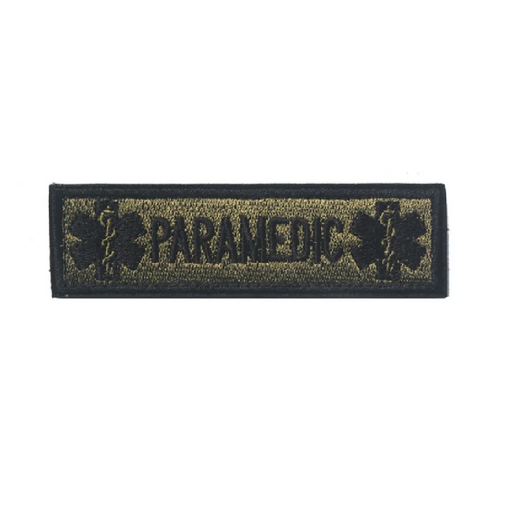 Patch1879-20