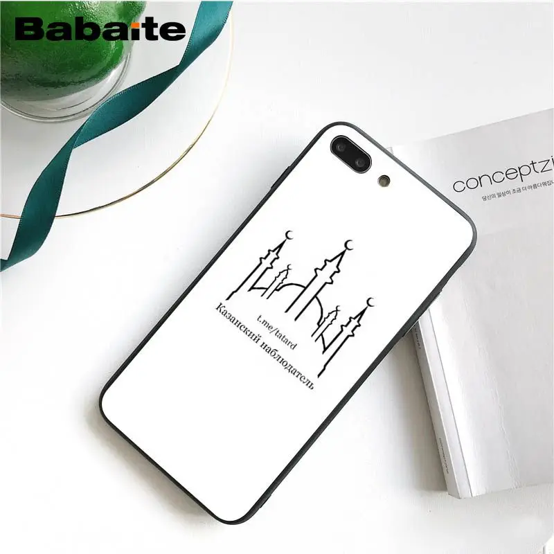 Babaite мусульманский ислам бисмилла Алла чехол для телефона iphone 11 Pro 11Pro Max 6S 6plus 7 7plus 8 8Plus X Xs MAX 5 5S XR - Цвет: A8